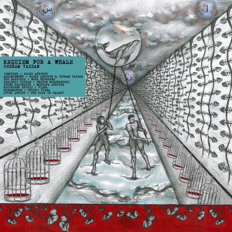 دانلود آهنگ پدرام یزدان زندگی